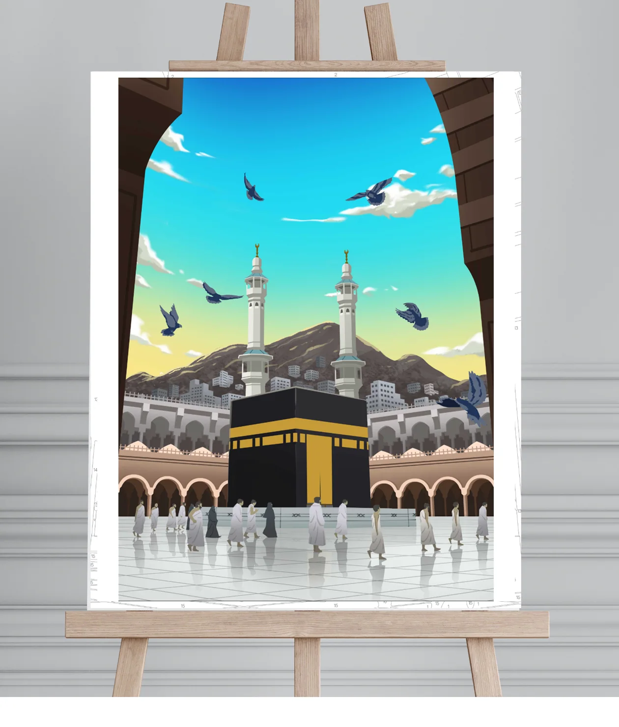 Al-Ka'abah